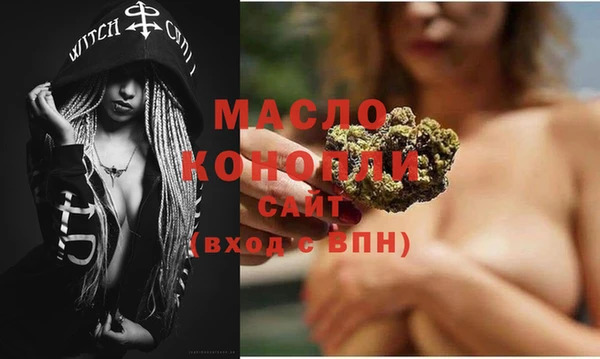 гидропоника Протвино
