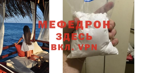 МДМА Приозерск