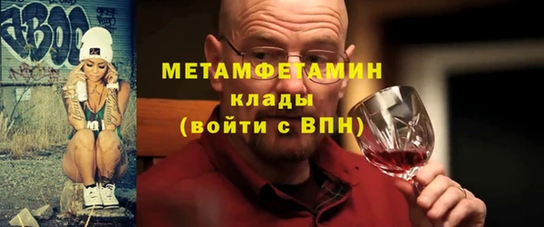 гидропоника Протвино