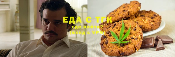 гидропоника Протвино