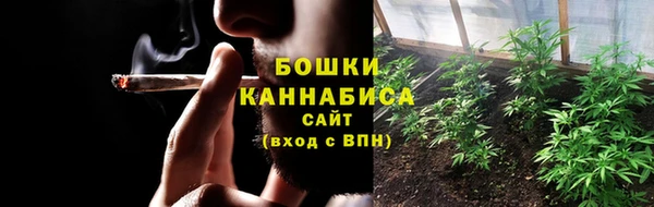 МДМА Приозерск