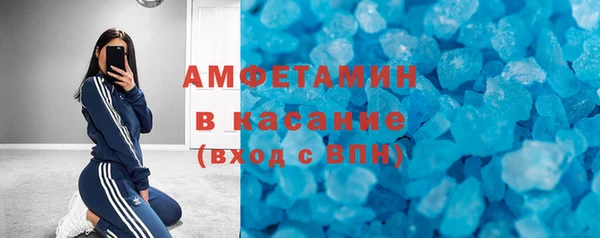 гидропоника Протвино