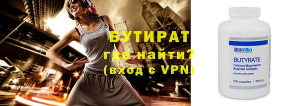 МДМА Приозерск