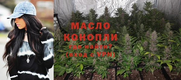 кокаин колумбия Дубовка