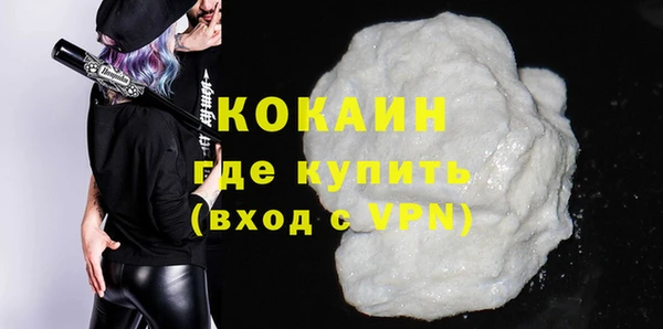 МДМА Приозерск