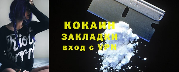 МДМА Приозерск