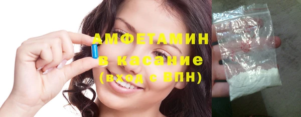 МДМА Приозерск