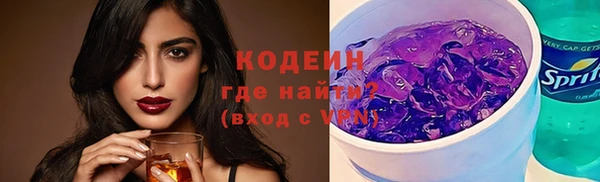 МДМА Приозерск