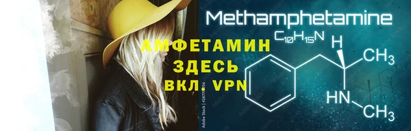 МДМА Приозерск