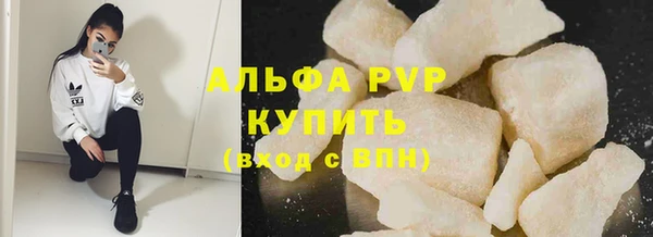 гидропоника Протвино