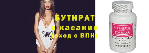 МДМА Приозерск