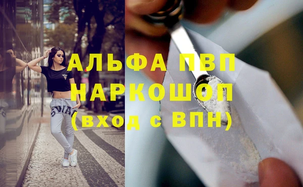 гидропоника Протвино