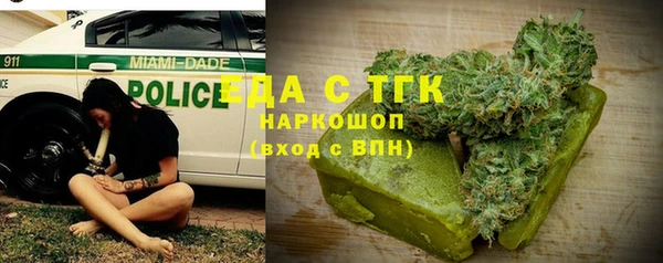 гидропоника Протвино