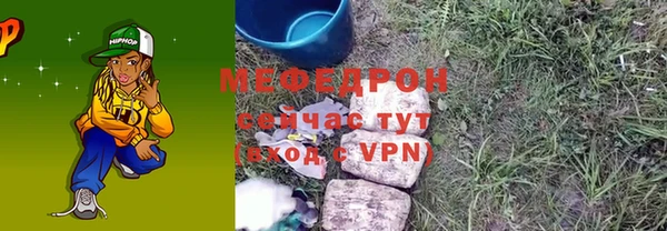 гидропоника Протвино