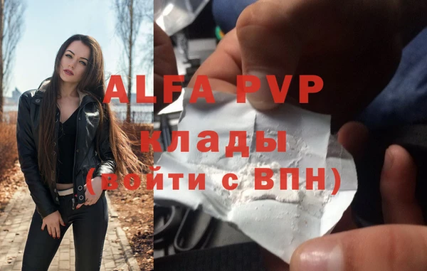 гидропоника Протвино