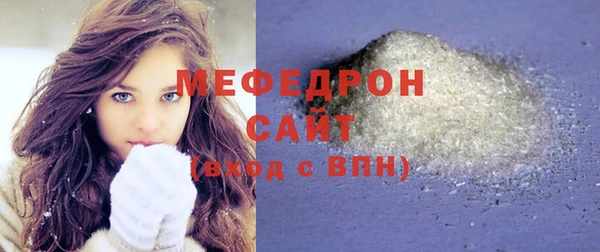 МДМА Приозерск