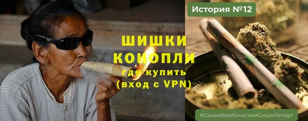 МДМА Приозерск